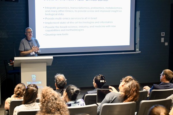 Presentation of the Multi-Omics Center’s Vision